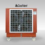 20000m3/h Air Cooler Evaporative Air Cooler Outdoor 0.55kW 2.5A