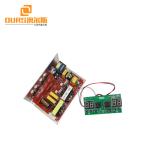 Ultrasonic Circuit PCB 40khz/28k 50w/150w/200w/300w/600w Ultrasonic Generator