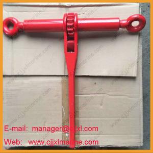 Quality Ship Studless Anchor Line wholesale