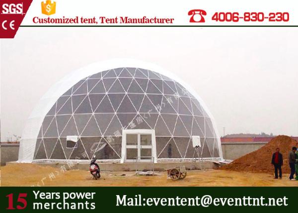 White Cover Customized Luxury Camping Tent European Style For Outdoor Hotel 30m