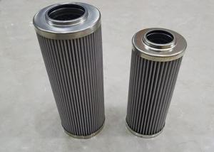 Quality Industry 210bar Lube Oil Filter Cartridge 50um 3809364 Coal Chemical wholesale