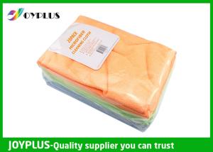 Quality 20PK Multi Purpose Cleaning Cloths Super Water Absorption Quick Cleaning wholesale