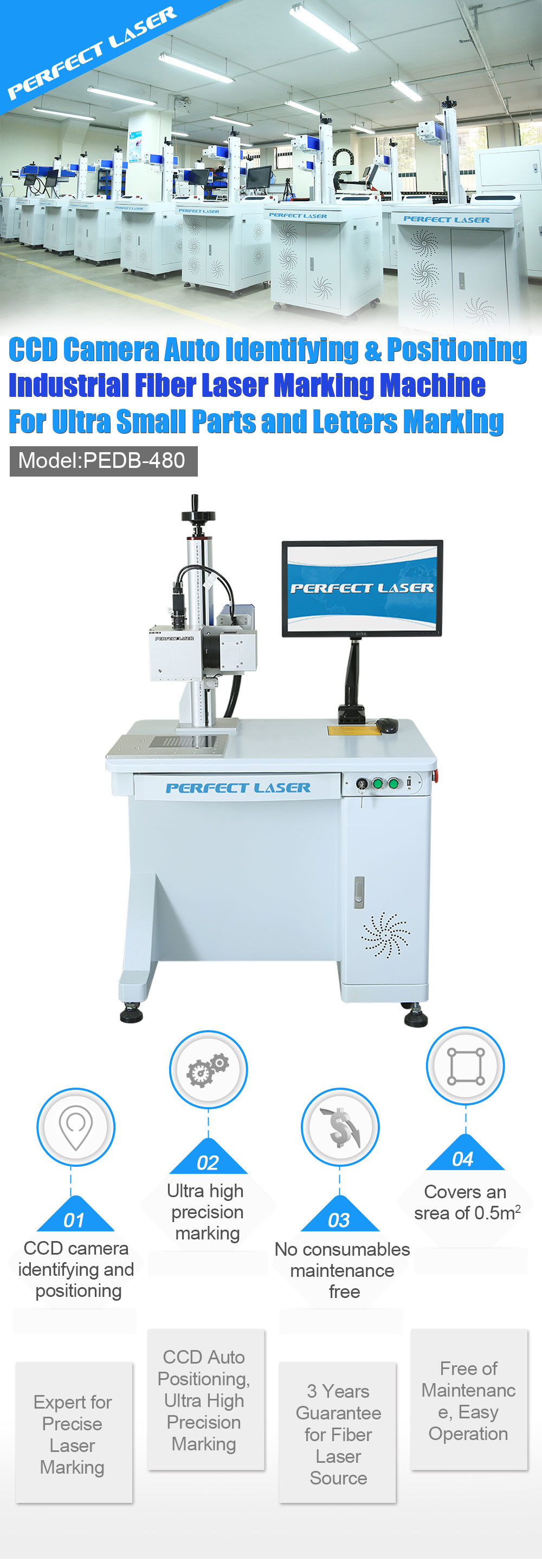 CCD Camera Fiber Laser Engraving Machine Auto Identifying / Positioning 500W