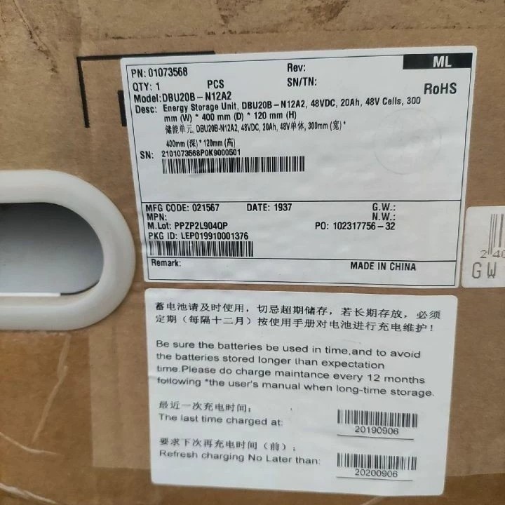 HUAWEI DBU20B-N12A2 Distributed Battery Unit 48V20A Secondary Li-Ion Batterry
