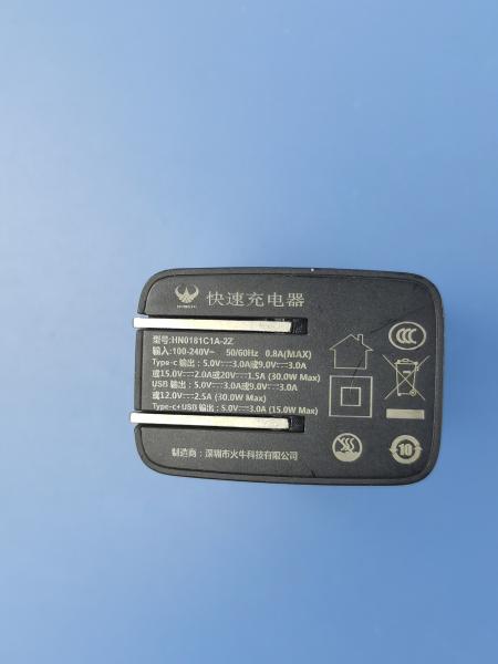 PD Adapter 30W 100-240V Power Delivery FCC CE RoHS Certified 5V/9V/12V/15V