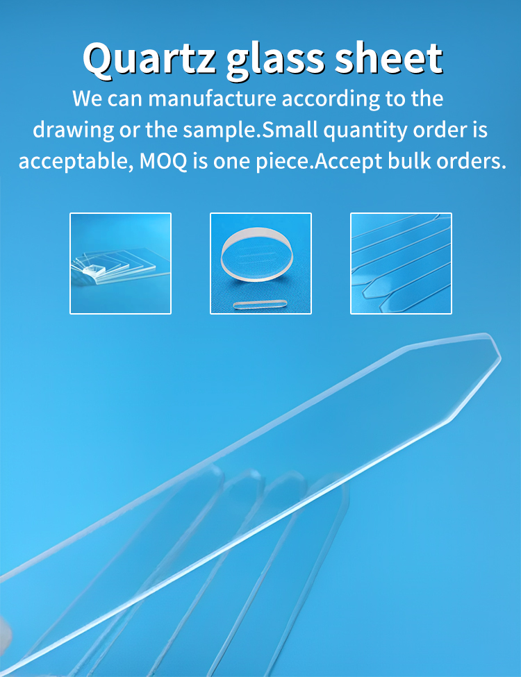 Rectangular Milky White Quartz Glass Sheet Opaque Frosted Plate Fused Silica Quartz Pieces
