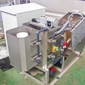 Quality Stainless Horizontal Oem Sludge Dewatering Screw Press wholesale