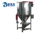 Portable Auxiliary Equipment , Liquid Mixing Tank Low Energy Consumption