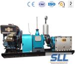 Small Slurry Cement Grouting Pump 250L/Min Hydraulic Portable Mortar Type