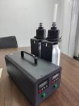 HOMEFISH Electric HVAC Scent Diffuser Double Sprayers 1000ml*2
