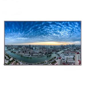 Quality 5000 Nits LCD TV Display wholesale