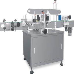 Quality Multifunction Electric / Automatic Labeling Machine For Plastic Glass Bottles wholesale