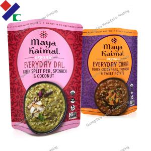 Quality BRC Certificated Food Grade Foil Retortable Pouch Packaging wholesale