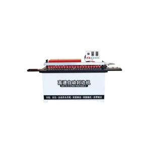 China China Cheap Economic Automatic Edgebander Machine model DW802 on sale