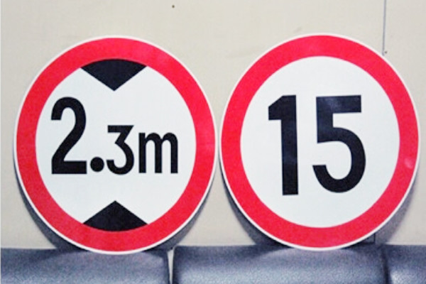 Aluminum Board Ban Traffic Sign
