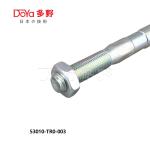 Honda Rack End 53010-TR0-A01