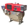 Buy cheap Single Cylinder 158KG 2200RPM 14.3HP Machine Diesel Engine from wholesalers