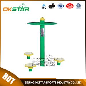 Quality outdoor gym equipment steel based zinc powder coating Hip Twister-OK-Z05 wholesale