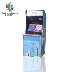 Quality Multifunction Coin Operated Machine Video Arcade 300 Games wholesale