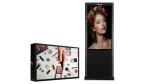 75" Outdoor Lcd Digital Signage High Brightness Waterproof Wide Viewing Angle