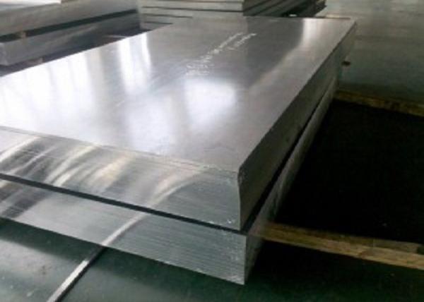 5052 Marine Grade Aluminum Sheet 2.0 - 300mm Thickness ABS DNV Marine Certificat