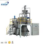 High Capacity Stainless Steel Fish Food Extruder for Easy Operation Pet Food