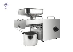 Quality Vegetable Seeds Kitchen Oil Press Machine 450w Power 220v / 110v Voltage wholesale
