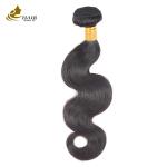 Indian Choice Brazilian Remy Human Hair Bundles In Natural Black