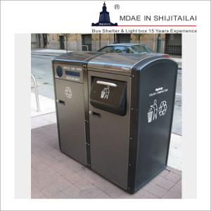 Quality L800mm Classified Trash Can wholesale