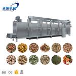 High Capacity Stainless Steel Automatic Dog Pet Food Making Extruder Production