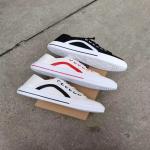 Men'S Casual Shoes