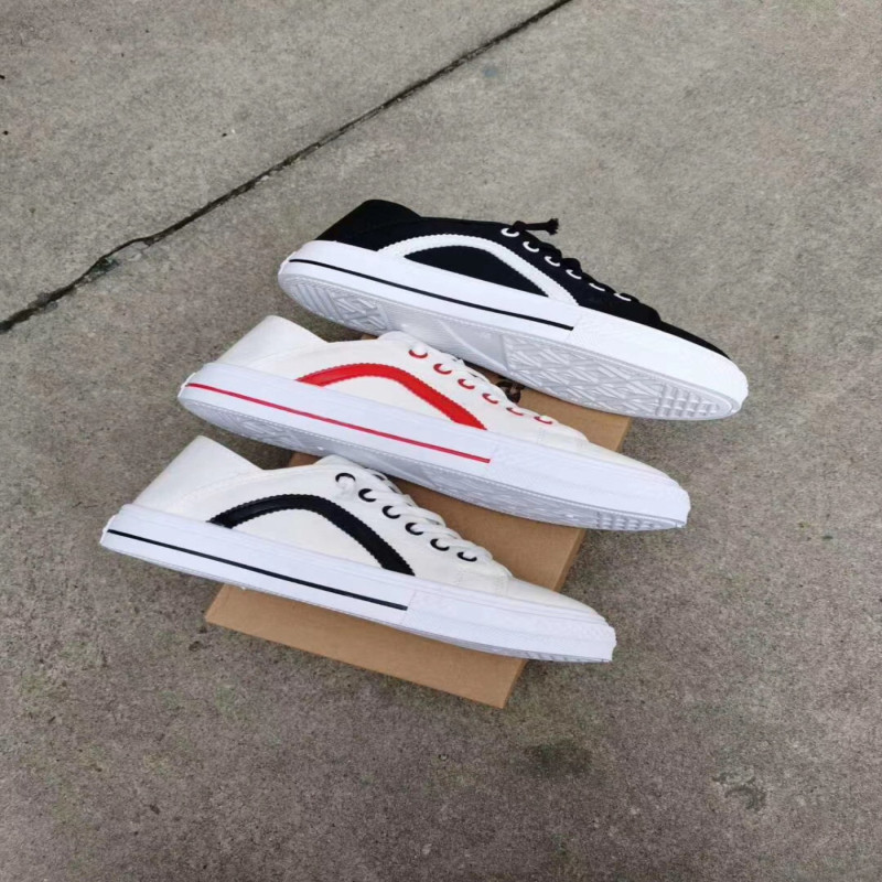 Men'S Casual Shoes