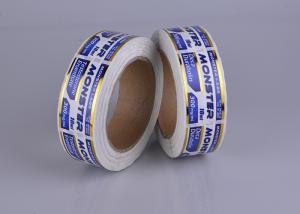 Quality Custom adhesive partly gold stamping vinyl 10ml steroid vial labels wholesale