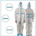 Breathable Disposable Protective Suit / Hospital Protective Clothing Skin