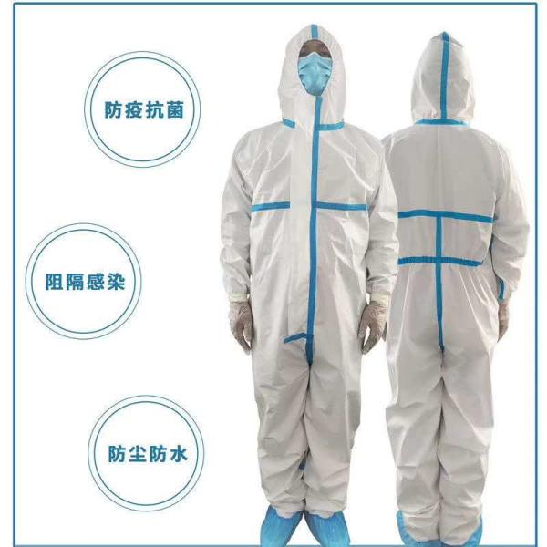 Breathable Disposable Protective Suit / Hospital Protective Clothing Skin