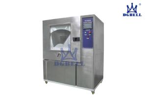 Quality 2m/S Air Velocity Sand And Dust Test Chamber Equipment 1.4*1.6*0.95m Size wholesale