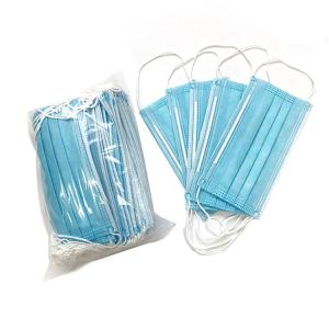 Quality 17.5*9.5cm Facial 3 Ply Non Woven Surgical Mask wholesale