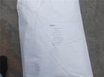 8002 80 0 Pure Wheat Gluten Powder Pharmaceutical Tablet Grade