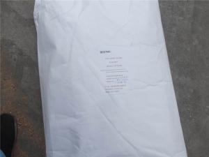 Quality 8002 80 0 Pure Wheat Gluten Powder Pharmaceutical Tablet Grade wholesale