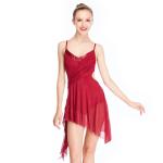 Dancing Outfits for Competitions Lyrical Dance Dress Dramatic Costume
