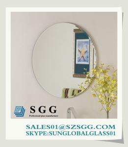 Quality decorative Aluminum Mirror 2mm,3mm 4mm,5mm,6mm wholesale