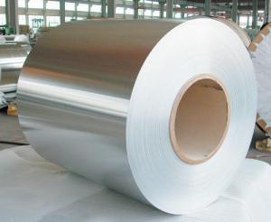 Quality Mill finish Aluminum Coil/Sheet wholesale