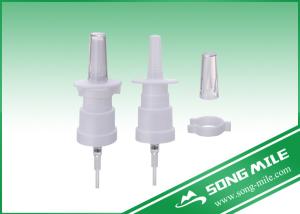 Quality 18/410,20/410 PP Nasal Spray for Medicine With Clip wholesale