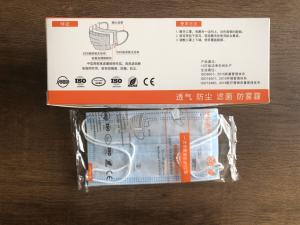 Quality Non Surgical Disposable Earloop Face Mask 3 Ply Earloop Prefect Fitting wholesale
