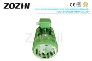 Quality 1.5kw Three Phase Asynchronous Motor Squirrel Cage 1400 Rpm For Cutting Machine wholesale