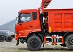 Used Dongfeng Tianjin Dump Trucks 8X4 In Good Condition