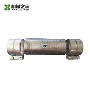 Quality QY130.6.4-8 Crane Chassis Parts 10266848 Metal Hose Assembly wholesale