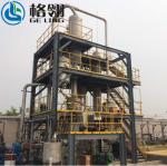 10-100kw Industrial Wastewater Treatment Machine 100l Force Circulation