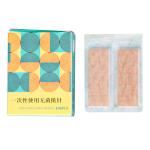 0.22*1.5mm Auricular Press Needle Acupuncture Disposable Sterile Single Use