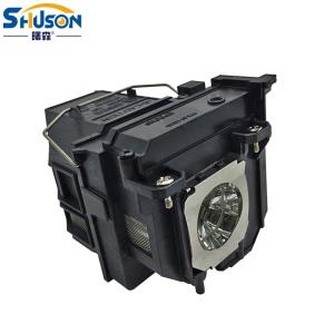 Quality ELPLP80 245W Epson Projector Bulbs With Housing wholesale